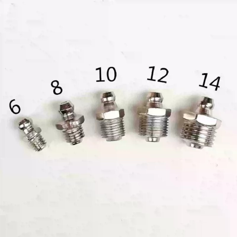 黄油嘴子嘴头黄油枪嘴拖拉机汽车铲车轴承加油嘴黄油咀