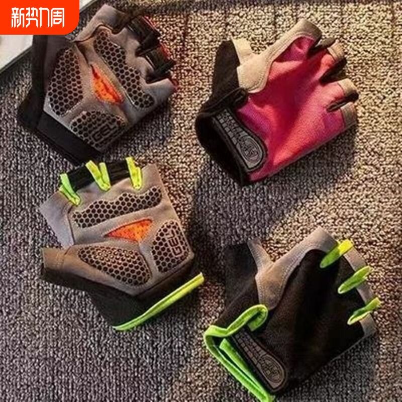 半指手套女男运动健身防滑夏季透气骑行霹雳开车钓鱼攀岩专业耐磨