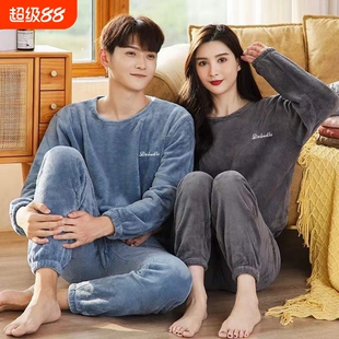 睡衣女秋冬季珊瑚绒法兰绒暖暖套装2025年新款加厚大码情侣家居服