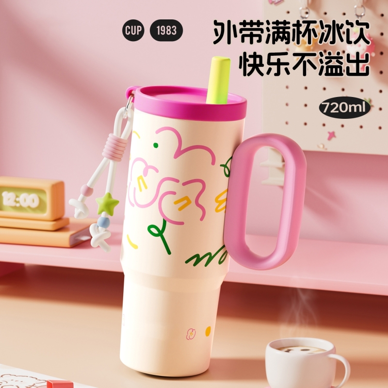 316不锈钢大容量保温杯女冰霸杯巨无霸高颜值车载吸管保冷水杯子
