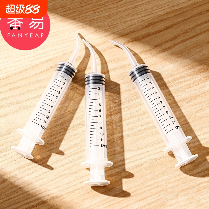 T宠物喂食针筒A1pl001-幼猫喂奶流食针管猫咪狗狗喂水喂药器