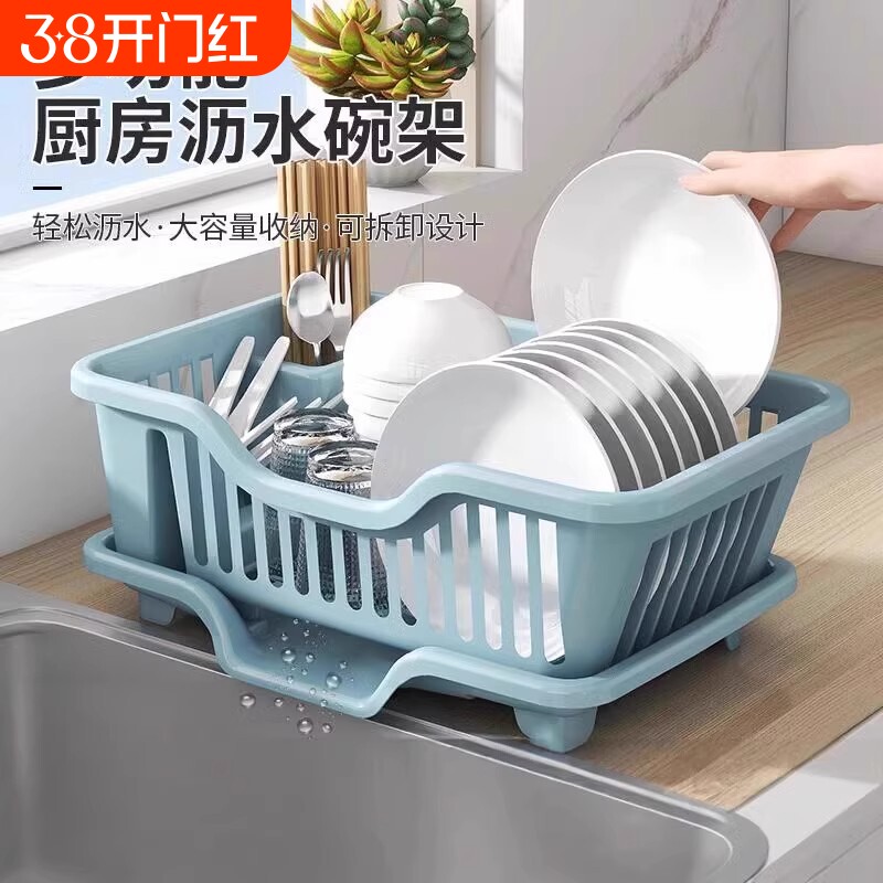 沥水碗盘架碗碟收纳架放碗筷沥水架水槽置物架沥水篮加厚餐具台面