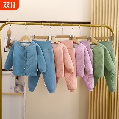 无骨缝制高腰护肚网格夹棉两用裆