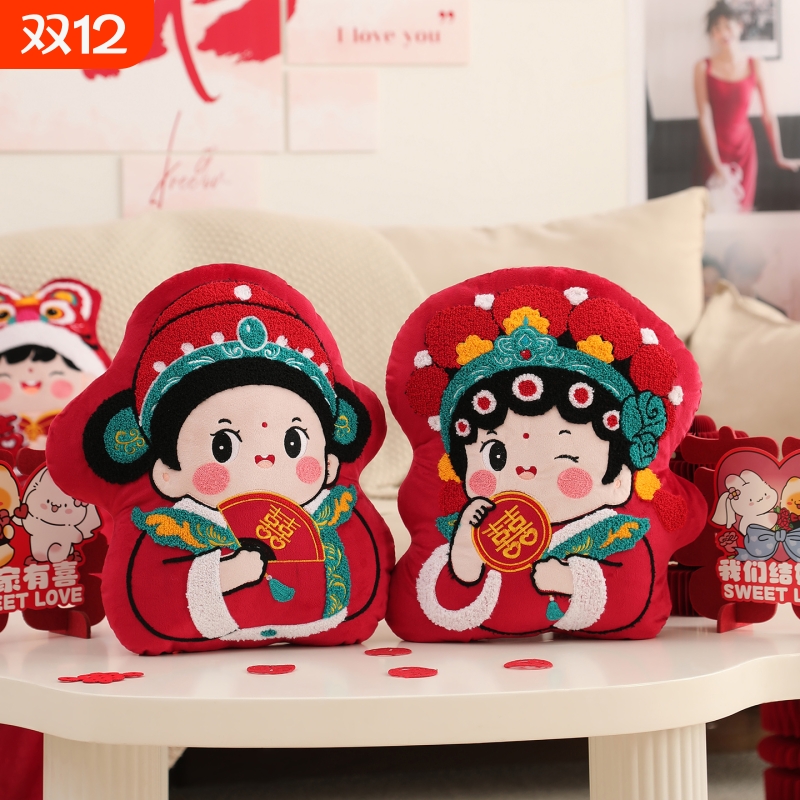 婚房布置压床娃娃美好寓意