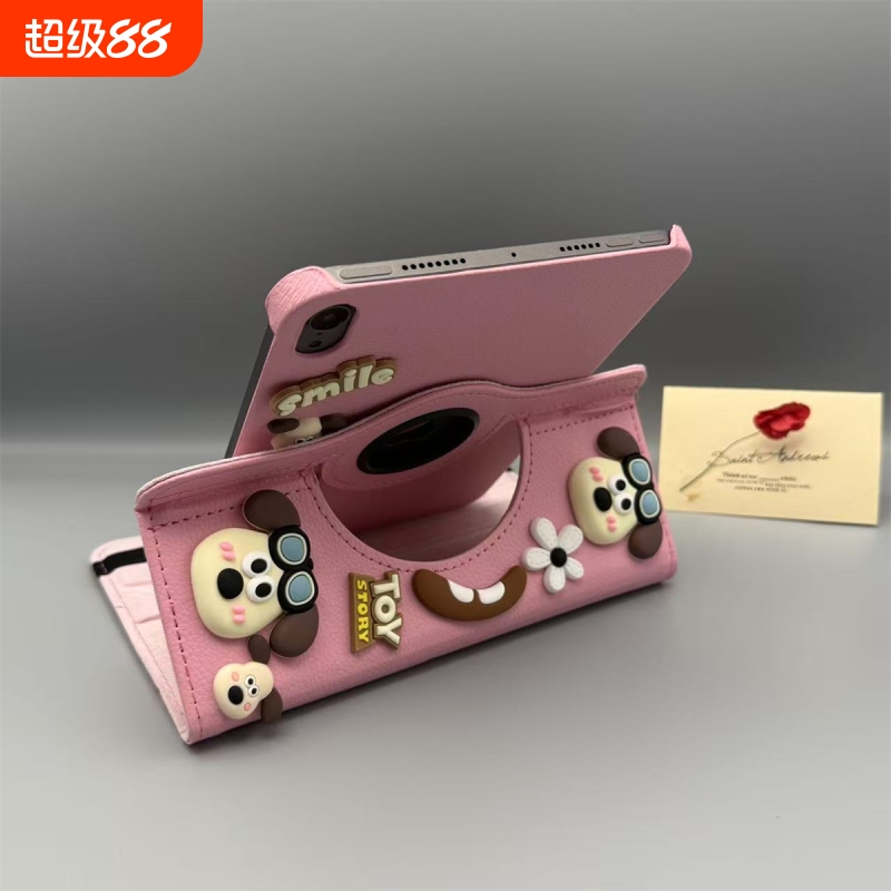 小新平板可爱卡通旋转保护皮套