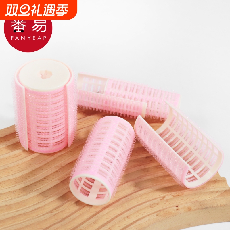 卷发筒B1vq0-刘海卷八字蓬松夹头顶发夹刘海夹空心发卷卷发器