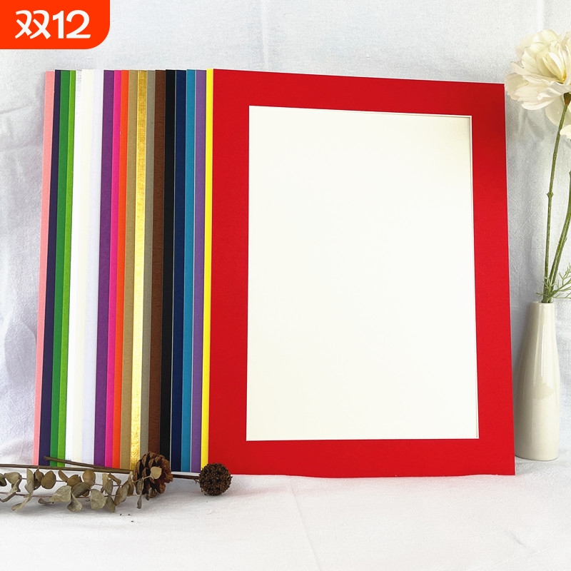 樊乐画框相框卡纸简易