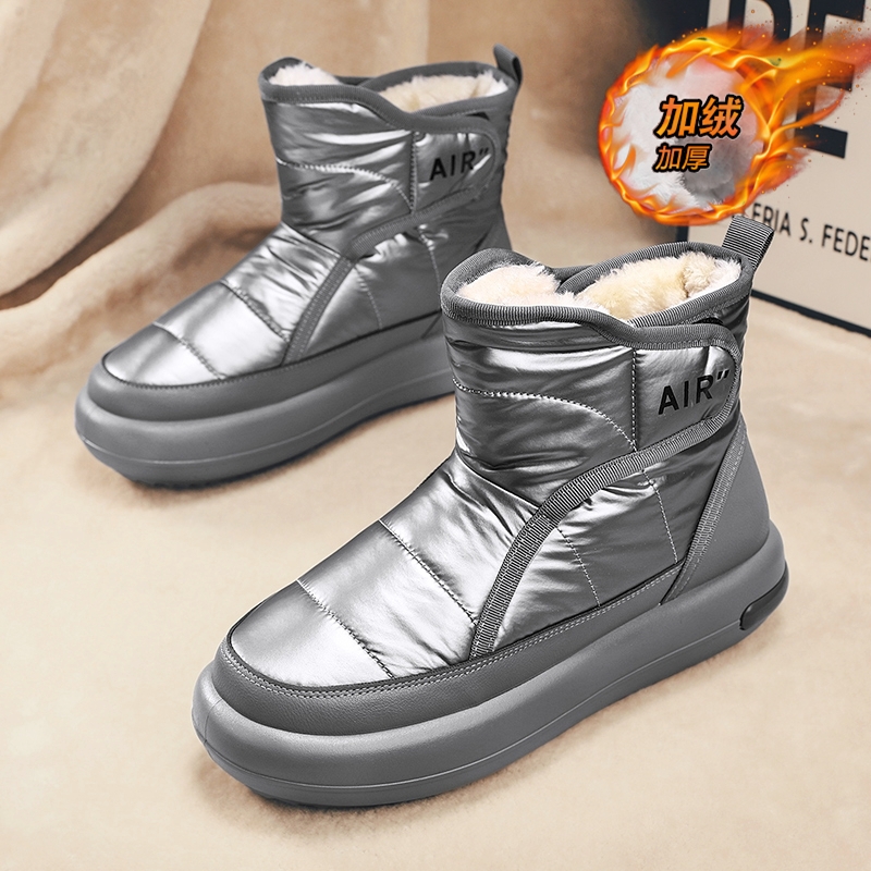 东北雪地靴男冬季加绒保暖羽绒棉鞋零下40度皮毛一体防寒面包棉靴