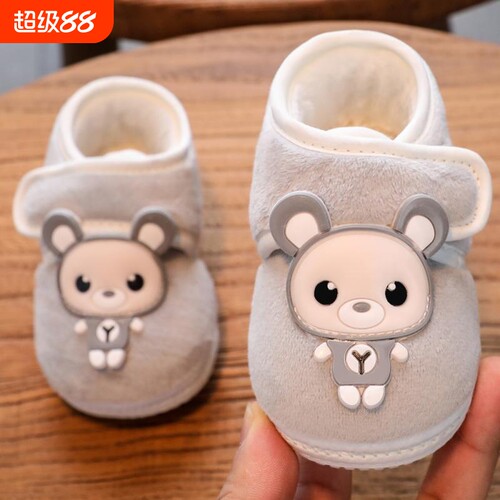 加绒加厚步前鞋魔术贴易穿脱秋冬