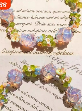 原创合成水晶花环手绳