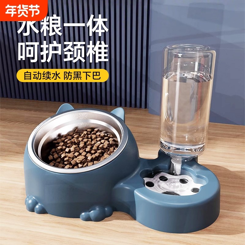 猫碗食盆狗盆狗碗猫咪双碗自动饮水喝水一体防打翻护颈宠物饭粮碗,宠物/宠物食品及用品,猫狗碗/慢食碗,淘宝优惠券,粉丝福利购,淘宝优惠卷