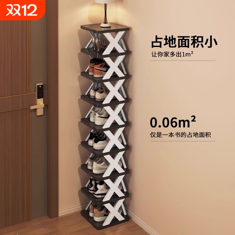 简易多层鞋架省空间|千人回购