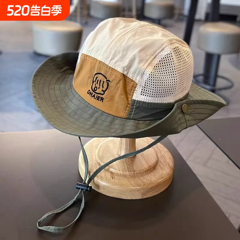 儿童户外防晒遮阳帽子春夏薄款男女宝宝大檐露营出游速干太阳帽夏