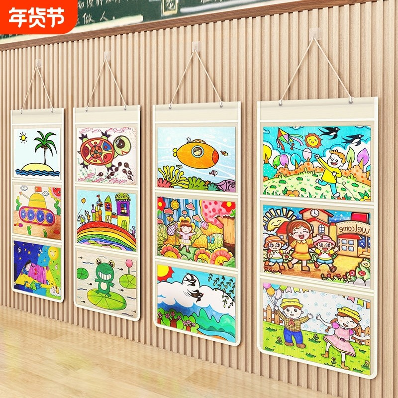 表征袋幼儿园作品展示挂袋小孩画美术a4班级奖状收纳透明墙图书袋,收纳整理,收纳挂袋,淘宝优惠券,粉丝福利购,淘宝优惠卷