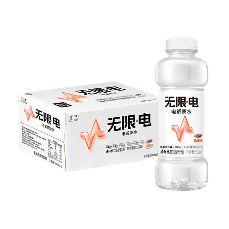 康师傅无限电电解质水话梅味500ml*15瓶整箱