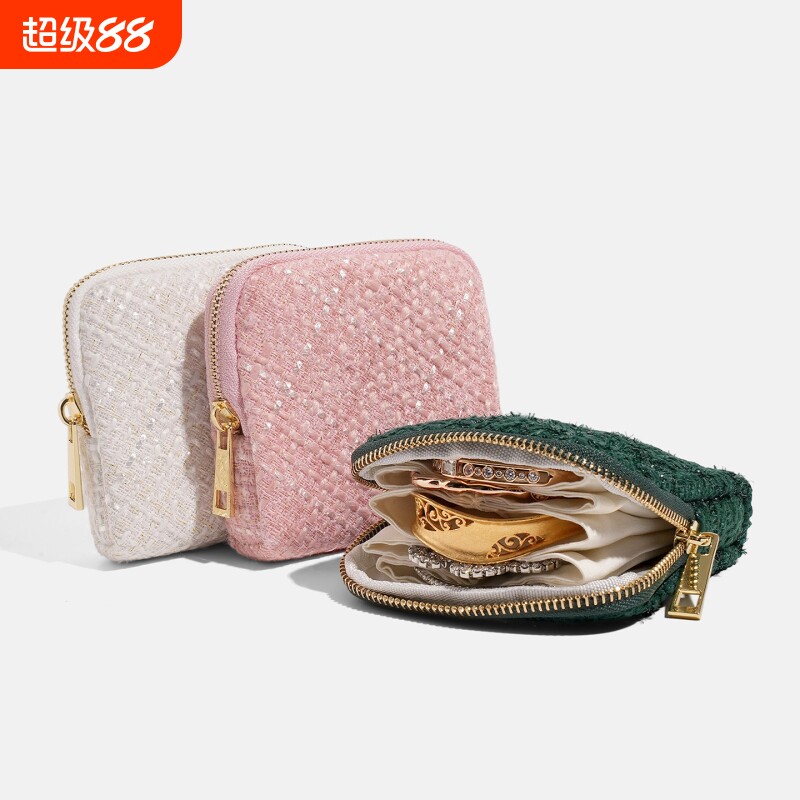 小香风首饰袋文玩手串多层大容量手镯项链便携收纳包随身分层