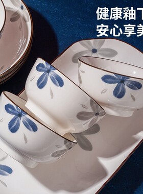 景德镇陶瓷碗家用吃饭碗米饭碗盘汤碗高颜值ins设计釉下彩保温