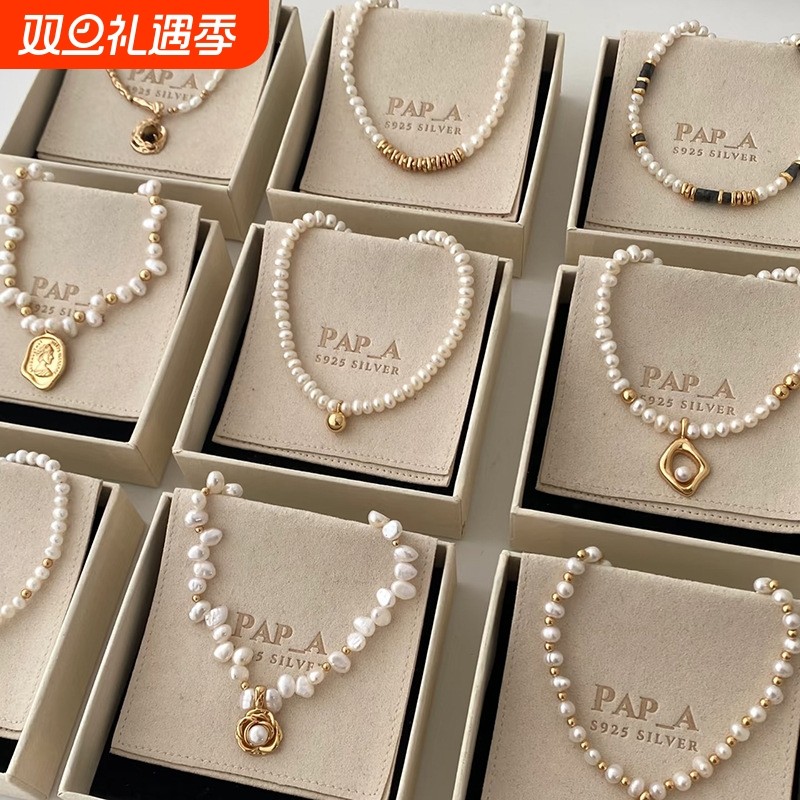 施家珍珠项链女时尚气质轻奢设计高级感小众锁骨链颈链毛衣链双层