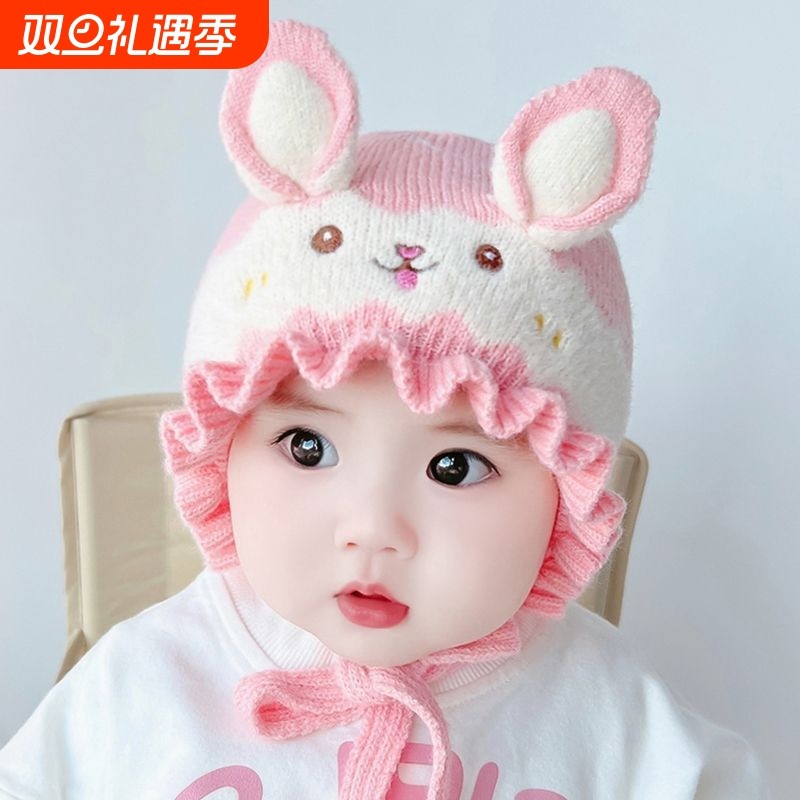 婴儿帽子秋冬季公主女宝宝针织毛线帽可小兔子婴幼儿女童护耳帽潮