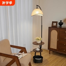 中古风复古落地灯客厅沙发旁边几置物卧室高级感氛围床头柜一体灯