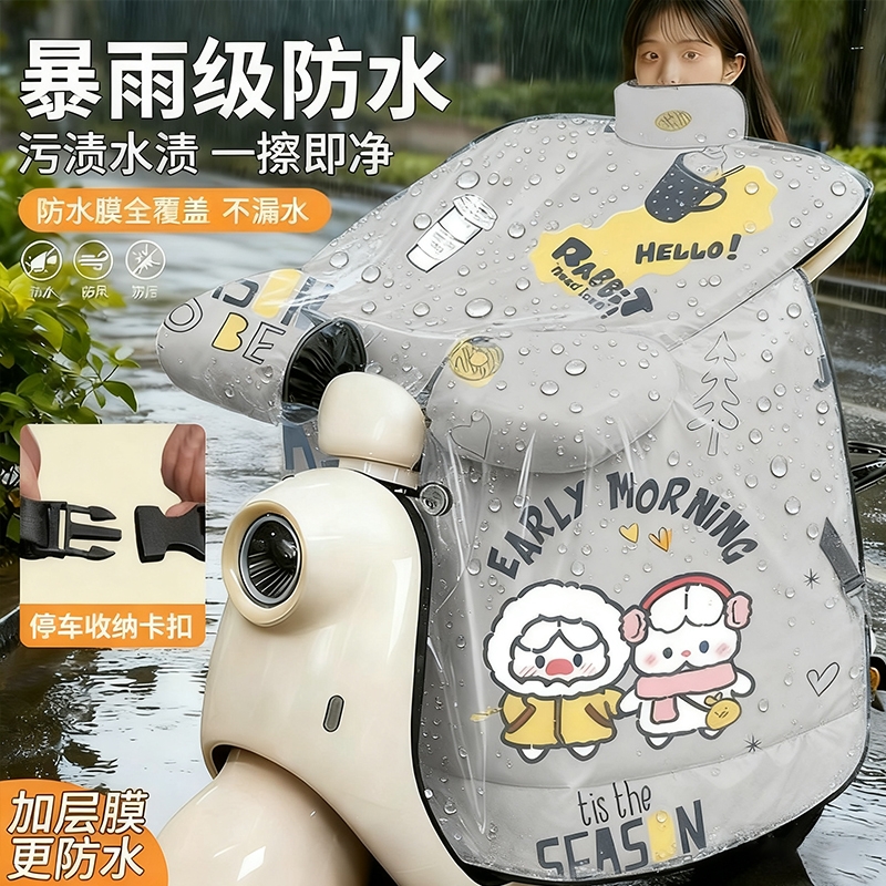 覆膜挡风被【热销100w+】