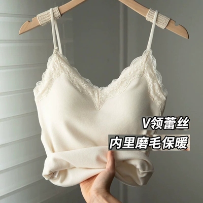 白色蕾丝花边v领保暖吊带背心女