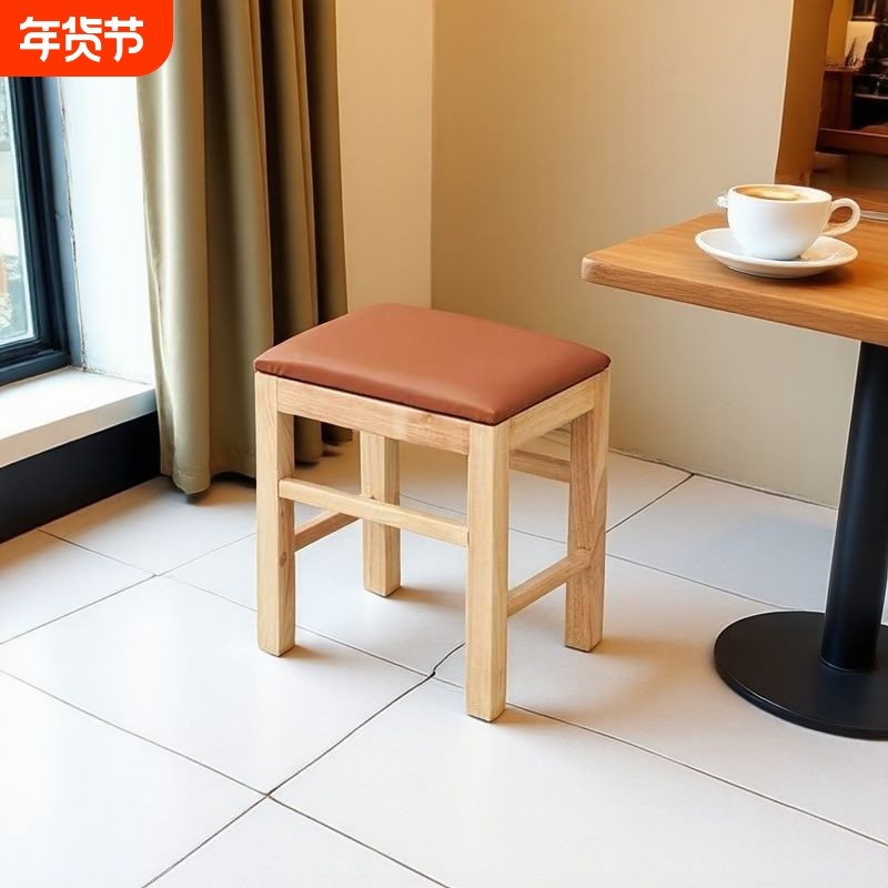 商用实木方凳餐饮小吃面馆奶茶凳子椅餐椅无靠背家用软包榫卯承重,住宅家具,矮凳,淘宝优惠券,粉丝福利购,淘宝优惠卷