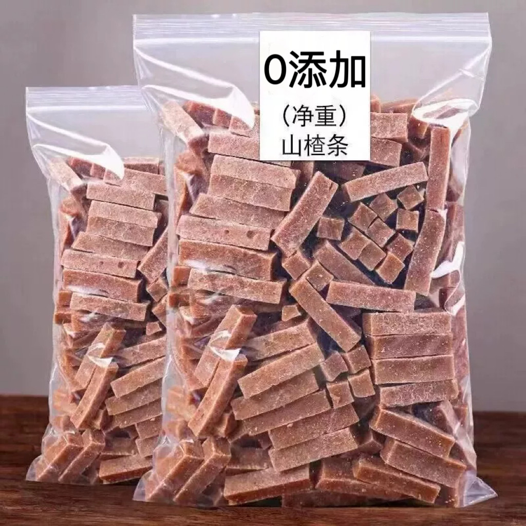 山楂条500g包桑葚片干山东特产酸甜可口无添加剂零食包邮原味