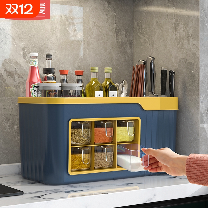 调料盒组合套装厨房多功能调味品盐罐调料瓶塑料刀架收纳盒置物架