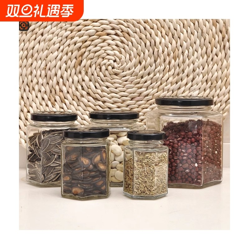 六棱玻璃瓶蜂蜜包装密封罐果酱菜瓶子燕窝罐头瓶带盖零食收纳