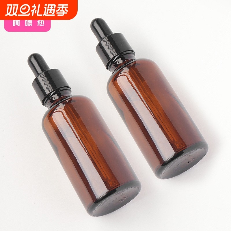 滴管瓶A1sn0-无刻度玻璃瓶工具滴管旅行瓶便携爽肤水调配分装