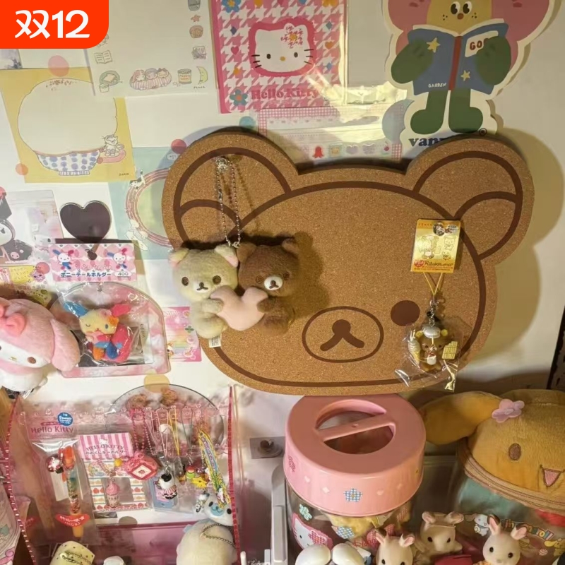 轻松熊毛毡板可爱宿舍背景装饰挂布照片墙毛毡留言板不伤墙免打孔