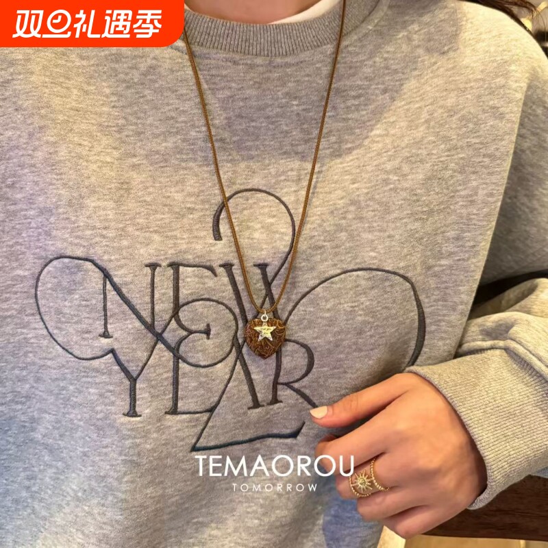 金属星星爱心吊坠vintager可抽拉棕色长款项链波西米亚风毛衣