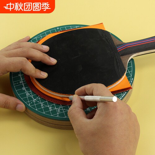 姚工匠乒乓球拍手工翻新工具胶皮切割套装裁边切割刀滚胶棒旋转台