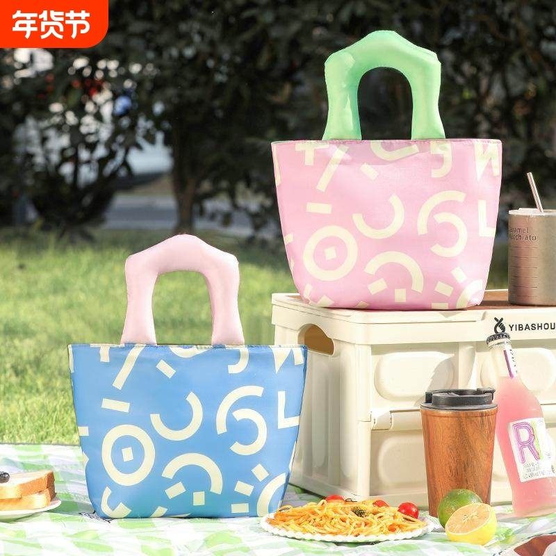 饭盒袋大容量防水防油保温便当包上班族餐包加厚铝箔饭兜学生带饭,收纳整理,饭盒袋,淘宝优惠券,粉丝福利购,淘宝优惠卷