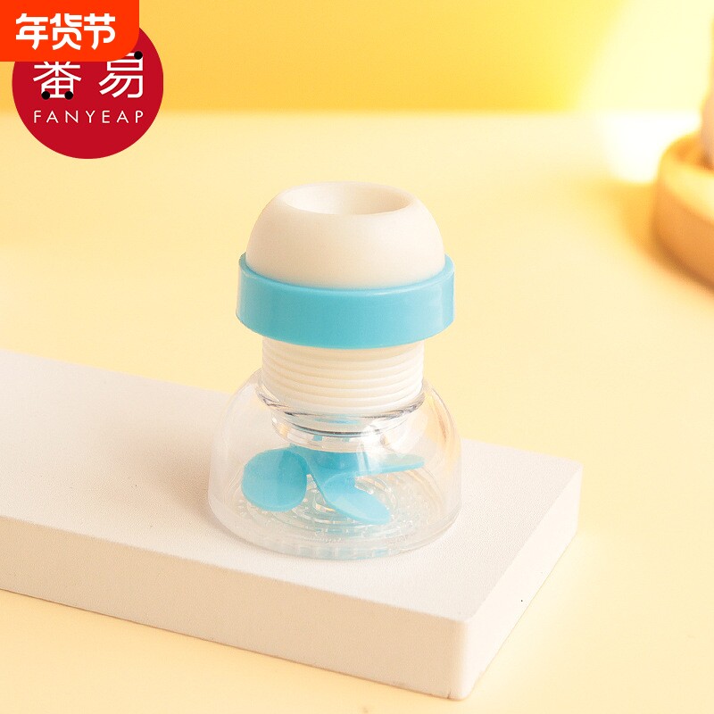 水龙头花洒AA1SQ0-自来水过滤嘴通用厨房家用水龙头过滤器防溅