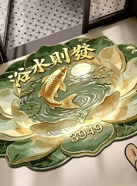 则發新款加厚防滑吸水卫生间地垫地毯硅藻泥浴室卫浴小尺寸裁剪