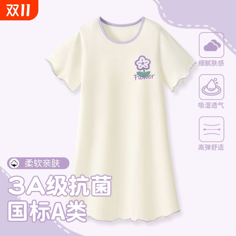 2025莫代尔女童夏季轻薄短袖中大童睡衣母女亲子家居服连衣裙新款