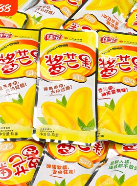 佳宝酱芒果500g|超1.1万次加购