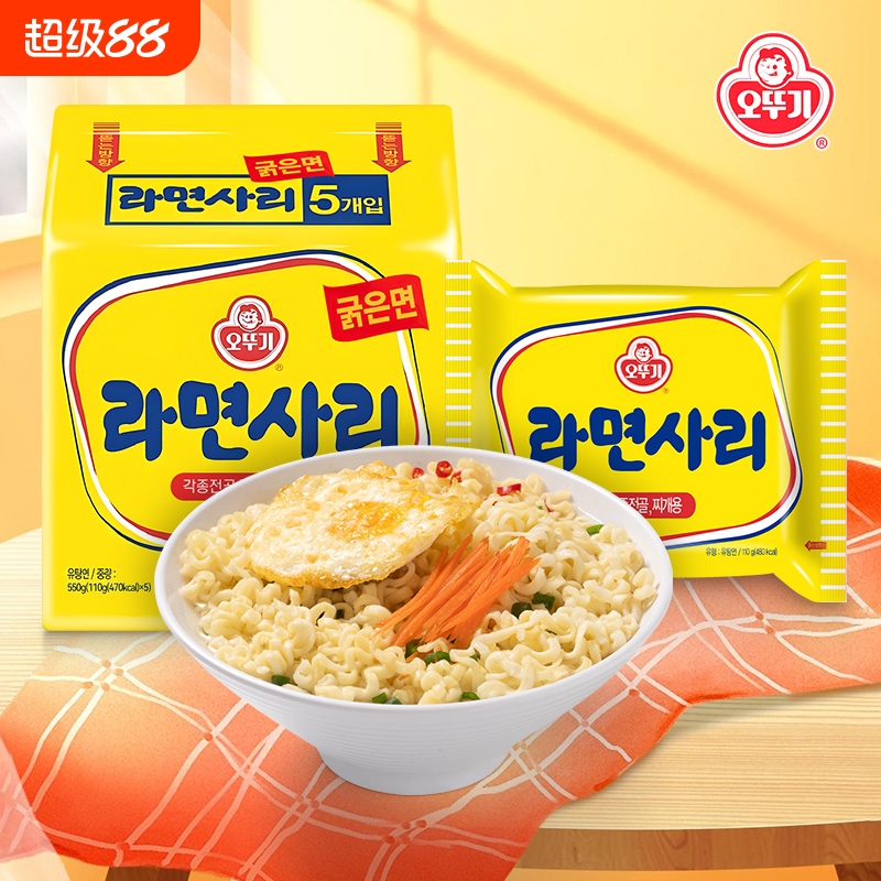 韩国进口不倒翁火锅面饼部队火锅拉面饼方便面拉面条韩式火锅搭档