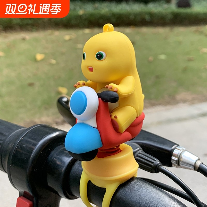 电动车装饰自行车摩托车挂件头盔饰品正版小奶龙摇摇乐车载摆件