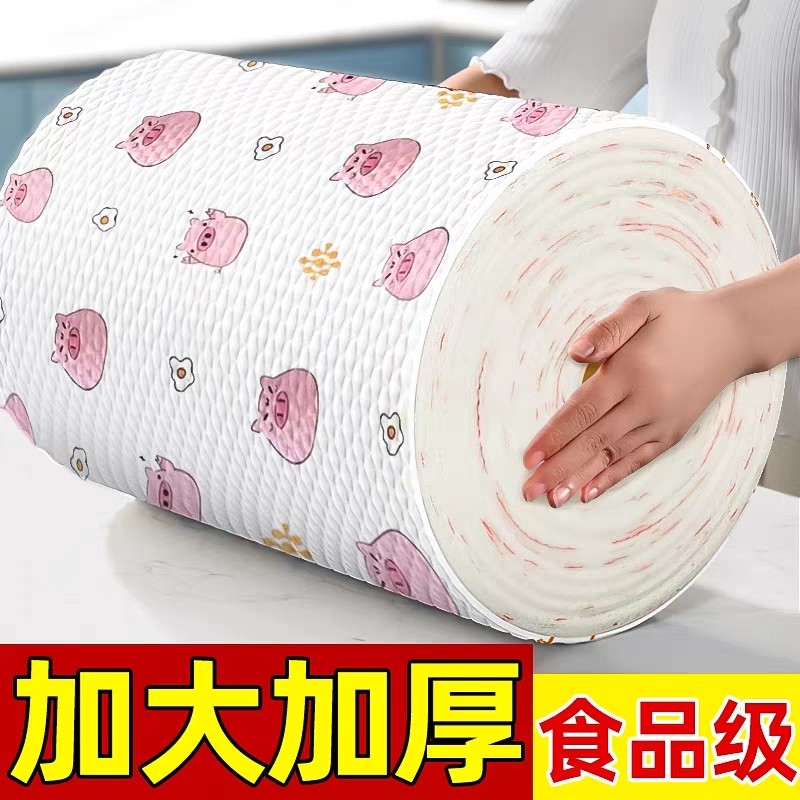 懒人抹布干湿两用吸油清洁用品厨房用纸专用纸巾一次性洗碗布吸水