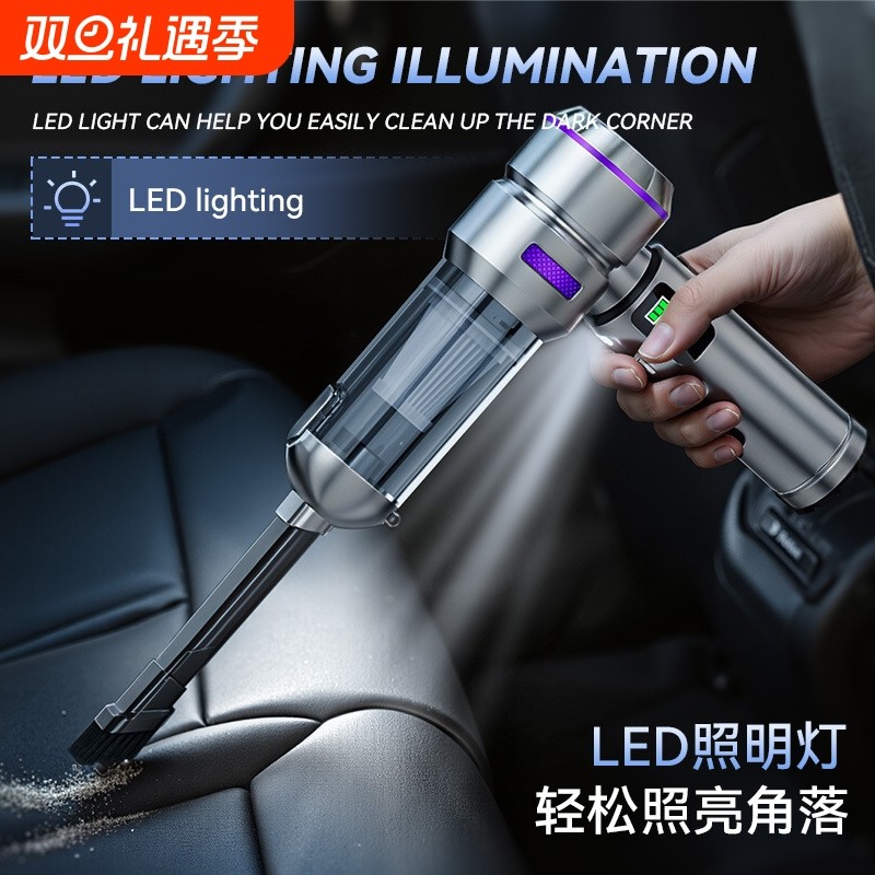 车载吹吸两用吸尘器无刷大功率除尘充气一体数显LED照明吹尘器