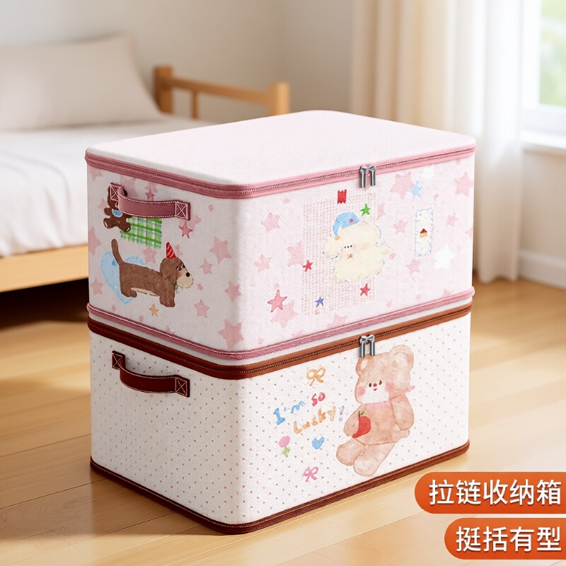 布艺无纺布收纳箱衣物整理盒折叠筐家用衣柜储物箱子可折叠宿舍