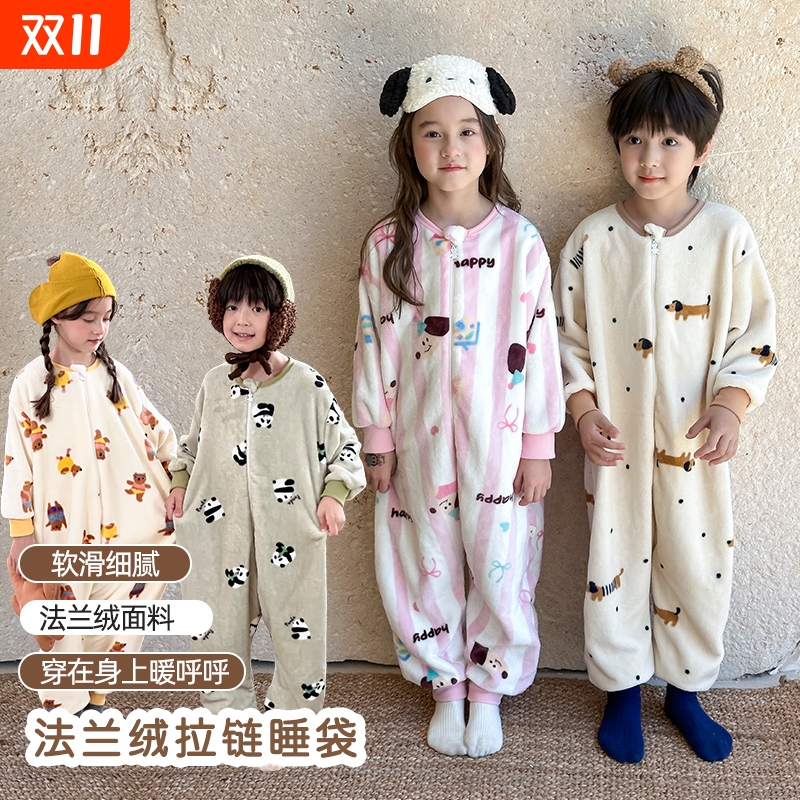 大门牙姐姐连体衣双向3拉链加厚