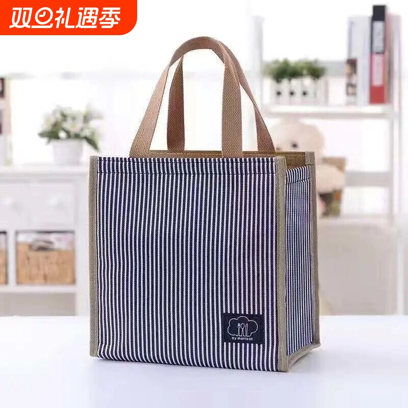 条纹保温袋铝箔加厚手提袋大容量饭盒袋便当包上班族餐包袋子