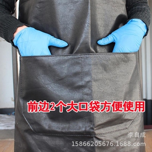 防水皮革马甲围裙男女洗车围腰皮革防油做饭加长款防污PU软皮