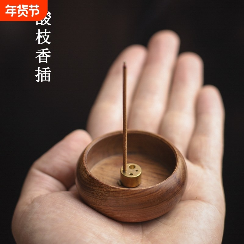 黑檀木4孔钵式迷你小香插 木质旅行香座室内沉香檀香多孔 线香炉,家居饰品,香薰炉,淘宝优惠券,粉丝福利购,淘宝优惠卷