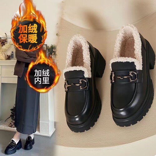 意尔康心选英伦风厚底加绒乐福鞋女2025新款秋冬季毛毛保暖小皮鞋
