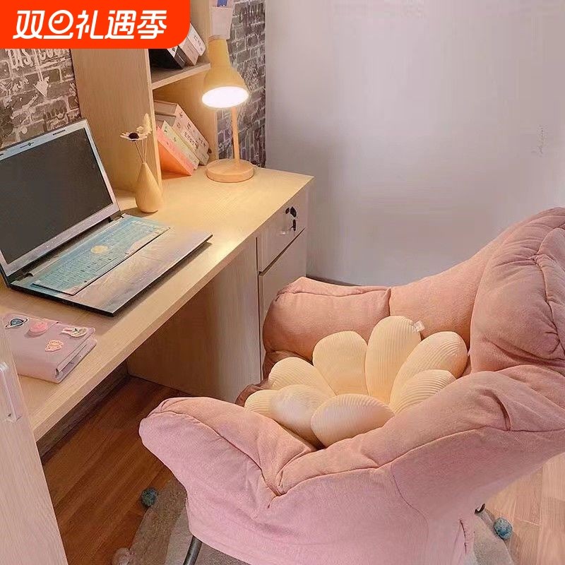 懒人沙发单人小沙发学生宿舍电脑椅家用卧室阳台休闲靠背躺椅